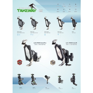 黑隼2023 海報-4_工作區域 1.jpg