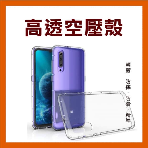 空壓殼封面_工作區域 1.jpg