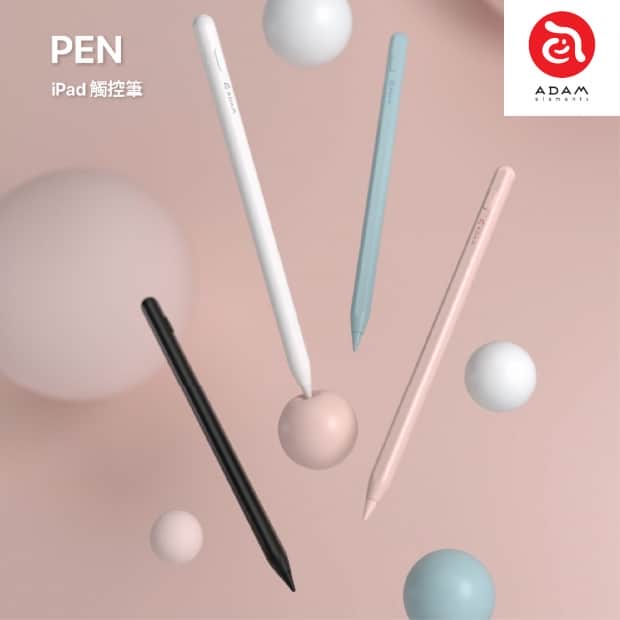 PEN iPad 觸控筆 廣告圖 無LOGO_首頁.jpg