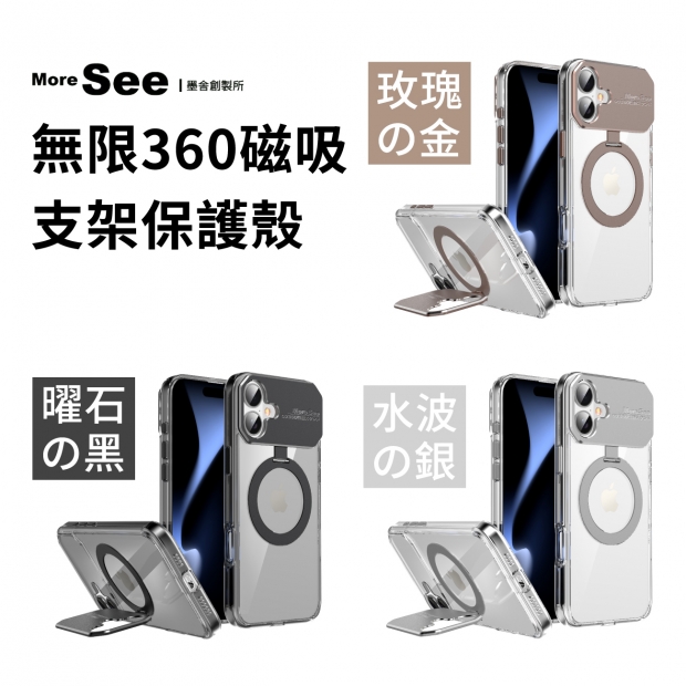 000000_工作區域 1.jpg