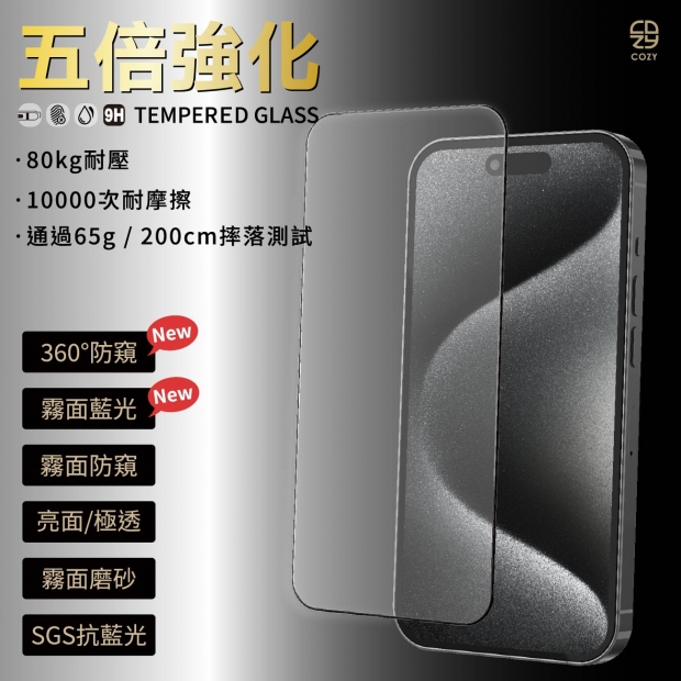 五倍廣告圖_工作區域 1.jpg