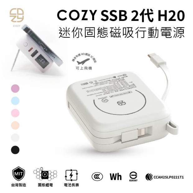 首頁01222_工作區域 1.jpg