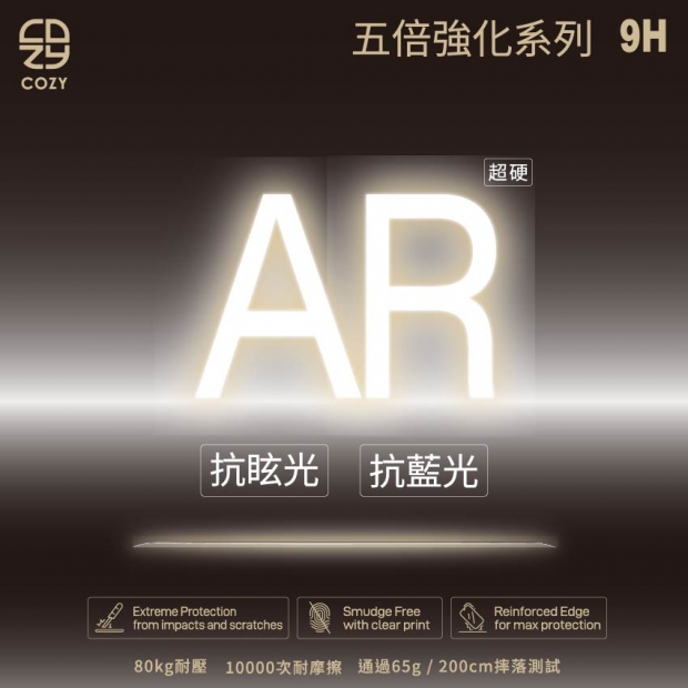 AR_工作區域 1.jpg