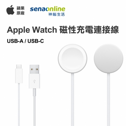 Apple Watch 磁充_CO.jpg