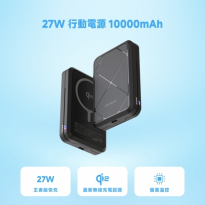 MPP03-10K_廣告_04-2.jpg