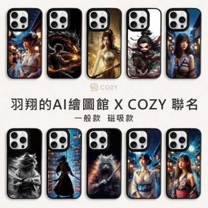 羽翔ai手機廣告圖.jpg
