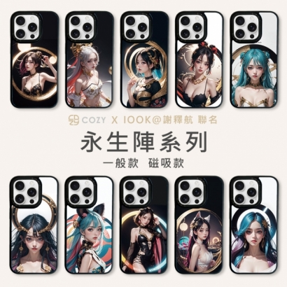 永生陣手機廣告圖.jpg