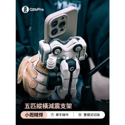 縱橫01_0.jpg
